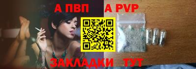 хмурый Балаково