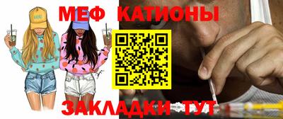 хмурый Балаково