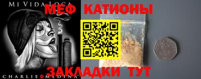 хмурый Балаково