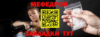 амфетамин Балашиха