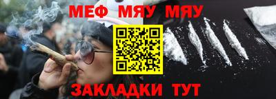 хмурый Балаково