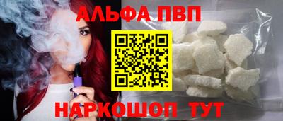 амфетамин Балашиха