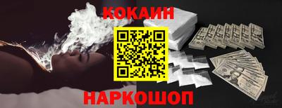 хмурый Балаково