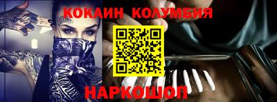хмурый Балаково