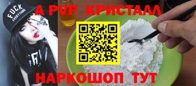 амфетамин Балашиха