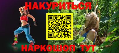 хмурый Балаково