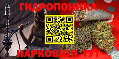 ALPHA-PVP Балахна