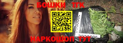 ALPHA-PVP Балахна