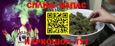 ALPHA-PVP Балахна