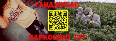 хмурый Балаково