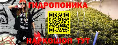 хмурый Балаково