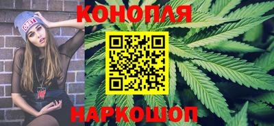 амфетамин Балашиха