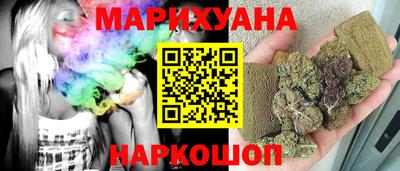 хмурый Балаково