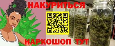 ALPHA-PVP Балахна