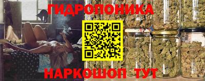 амфетамин Балашиха