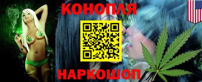 амфетамин Балашиха