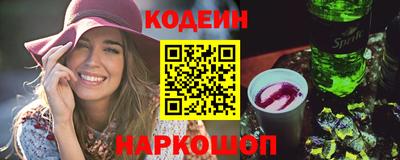 хмурый Балаково