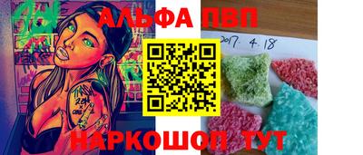 хмурый Балаково