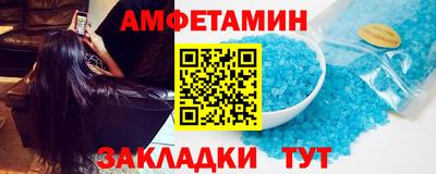 хмурый Балаково