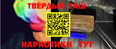 амфетамин Балашиха