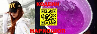 амфетамин Балашиха