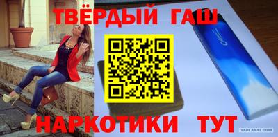 хмурый Назарово