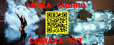 амфетамин Балашиха