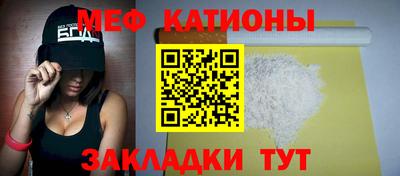 ALPHA-PVP Балахна